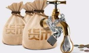 面粉贵过面包 手里有房贷的早作打算