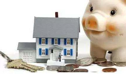 平均工资都达不到却热衷买房 到底哪里不对