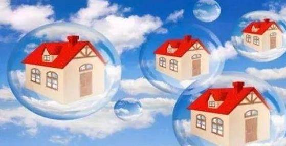 究竟多少钱的房价才算合理？