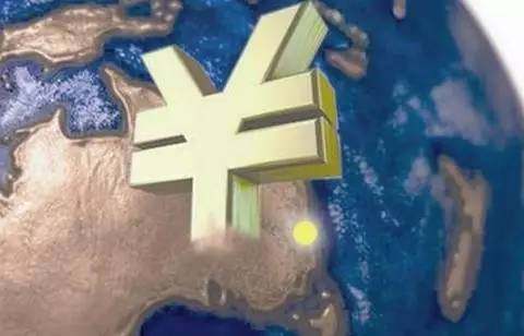人民币国际化更进一步 房价泡沫更慌了