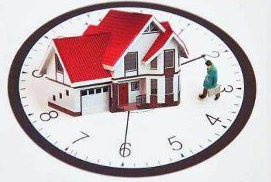 房产税不用讨论了一定会出台