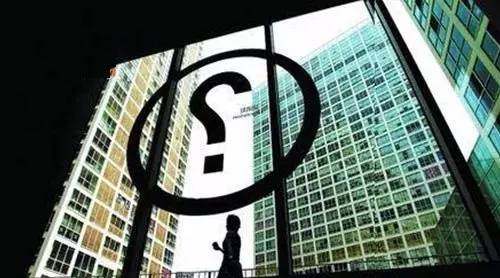 房地产“国进民退”，刚需受伤最深