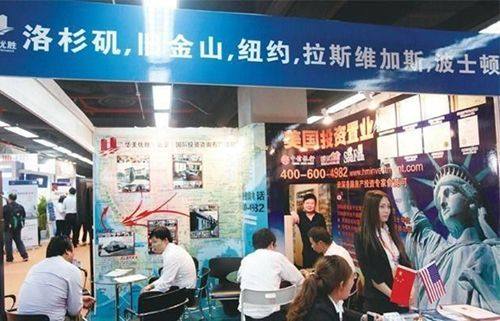 美国房价为啥炒不到中国这么夸张