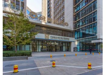 金融街中心写字楼推荐