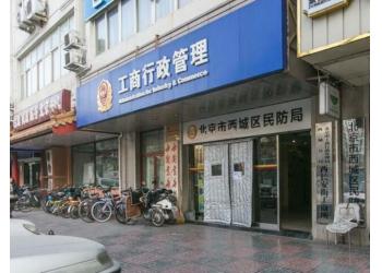 华恒大厦写字楼推荐