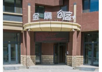 通州新纪元写字楼推荐