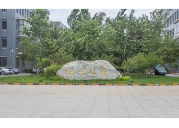 联东u谷写字楼推荐