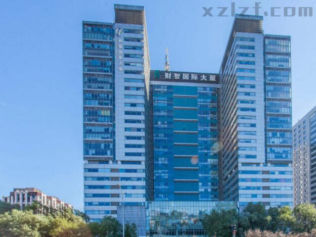 财智国际大厦写字楼