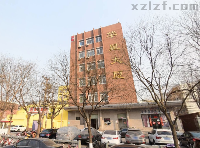 华星大厦有房出租吗？