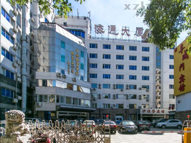 海通大厦有房出租吗？