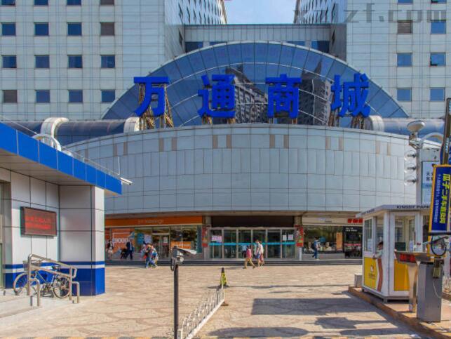 万通新世界中心有房出租吗？