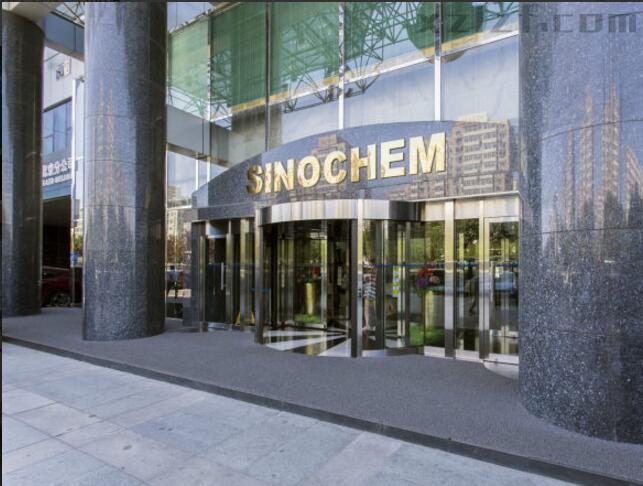 中化大厦有房出租吗？