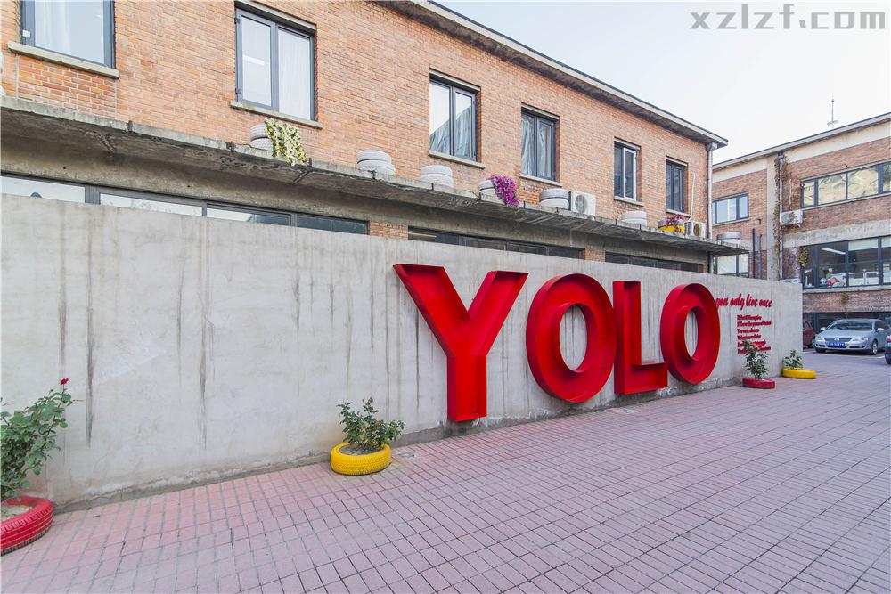 YOLO文化产业园有房出租吗？