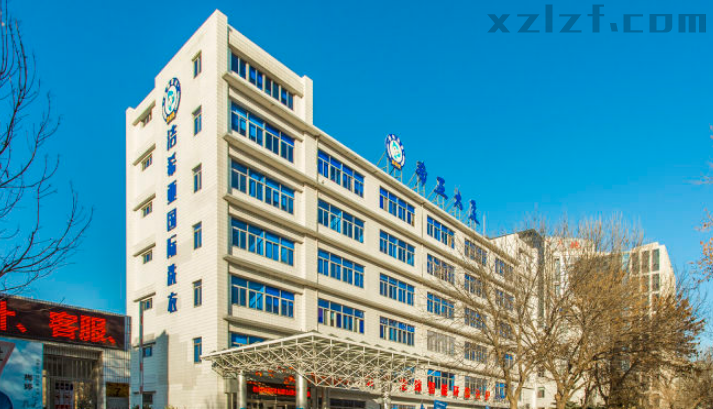 希亚大厦怎么样？