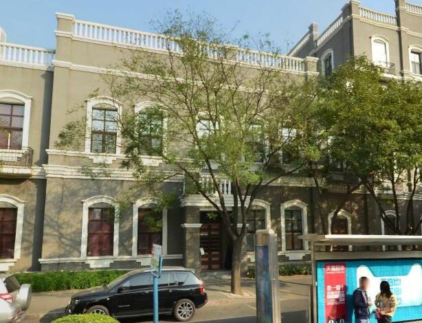 北小街13号怎么样？