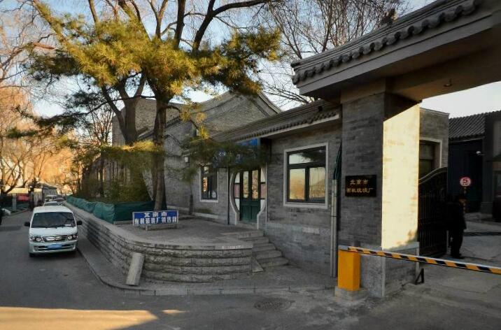 西海48文化创意中心怎么样？