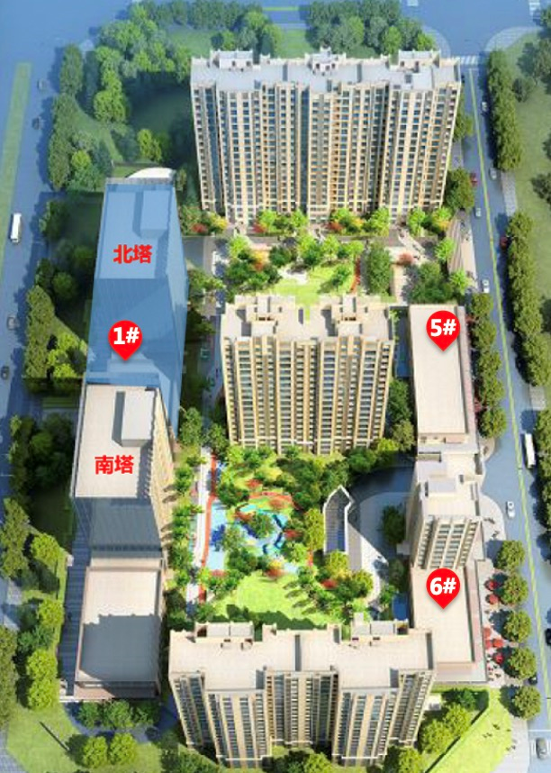 2020年底收官-远洋优质资产出售