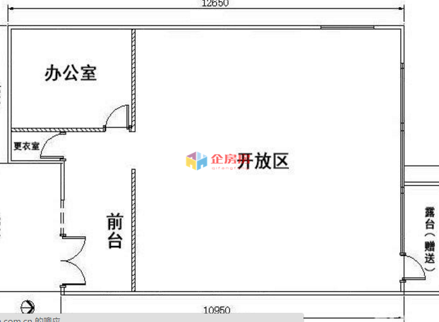 豪景大厦