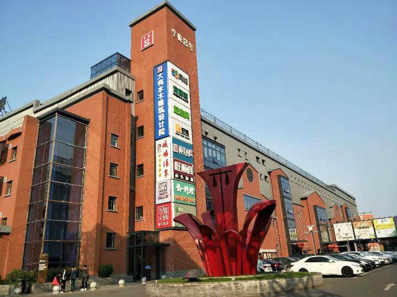 学院八号（学院8号）金五星改造