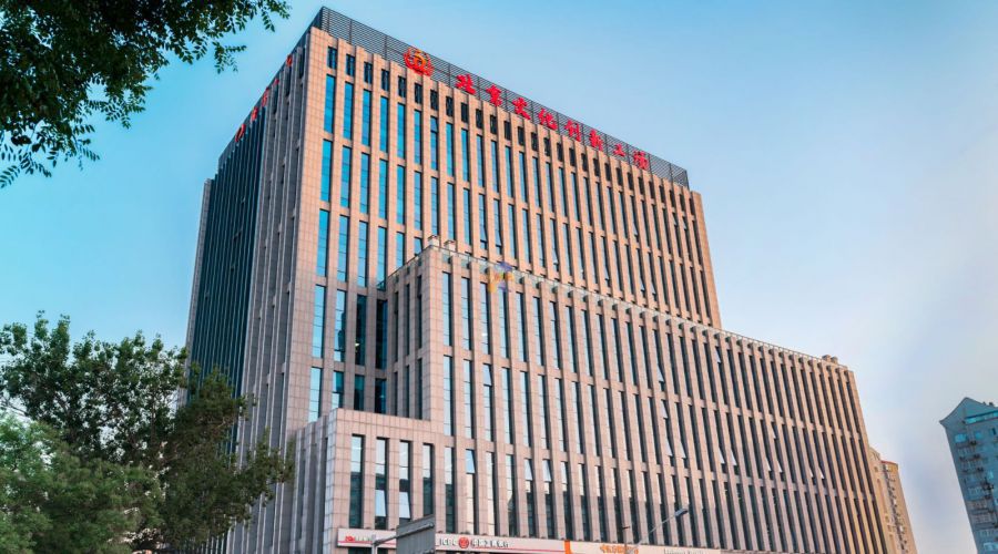 文化创新工场经济日报社基地
