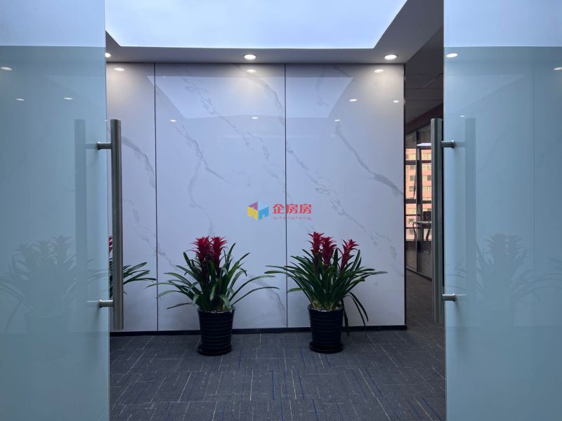 东方梅地亚中心