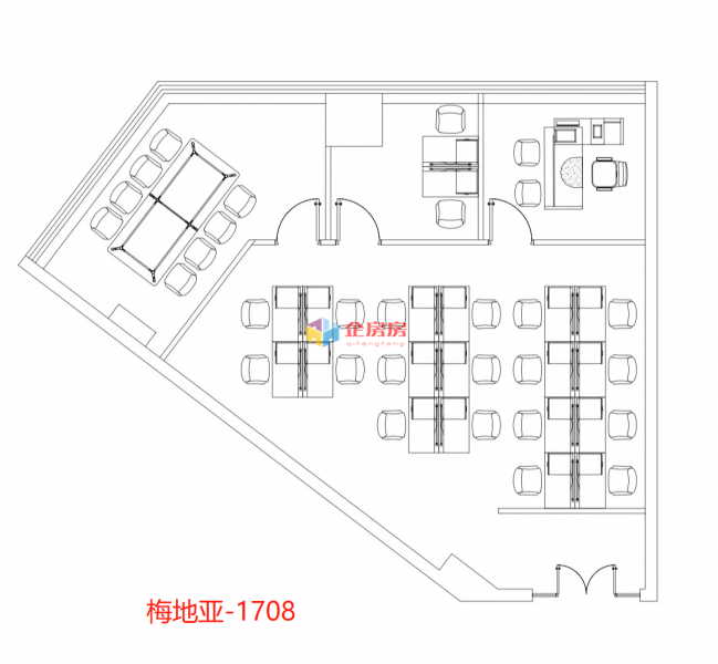 东方梅地亚中心