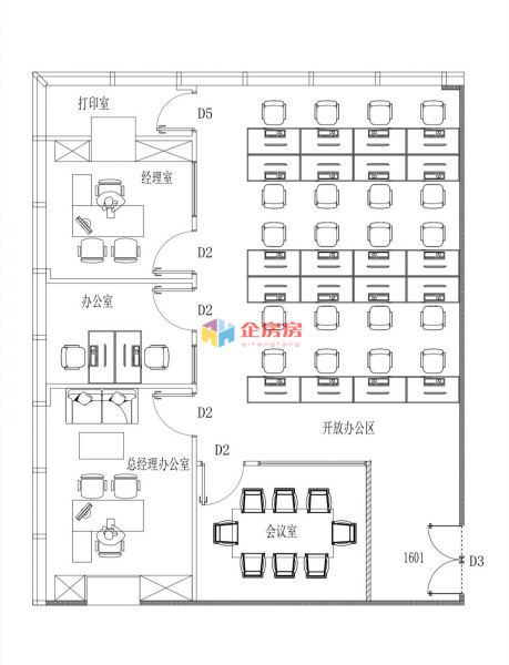 北京富力中心
