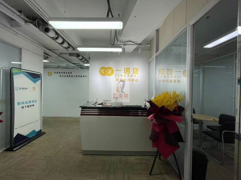 东方梅地亚中心