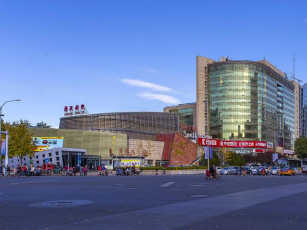 海淀文化艺术大厦