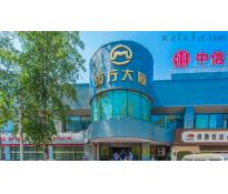 迈行大厦 0中等装修650㎡