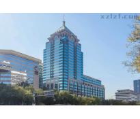 恒基中心写字楼中等装修247㎡