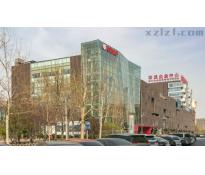 华远企业号（华远企业中心）写字楼豪华装修220㎡