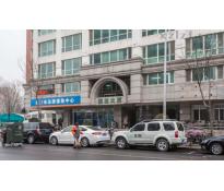 国英大厦（国英公寓）写字楼豪华装修300㎡