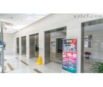 北京金泰鑫侨大厦写字楼中等装修150㎡