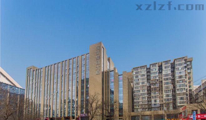 北京inn大厦北京INN大厦（金域中心）4、2、3号楼