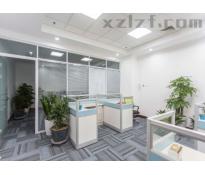 凯旋大厦写字楼中等装修3157㎡