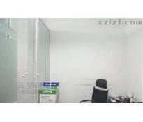 朝阳门SOHO朝阳门soho写字楼精装修181㎡