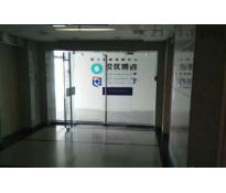 海淀文化艺术大厦写字楼中等装修430㎡