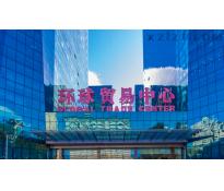 北京环球贸易中心写字楼中等装修720㎡