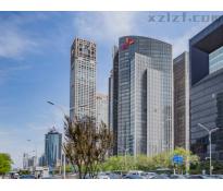 北京sk大厦（北京SK大厦）（中环世贸中心的AB座）写字楼中等装修639㎡