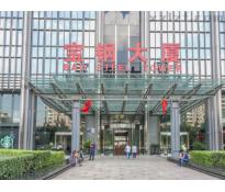 北京宝钢大厦写字楼精装修500㎡