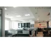 嘉豪国际中心写字楼中等装修487㎡