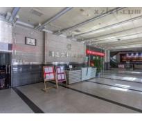 海淀文化艺术大厦写字楼豪华装修79㎡