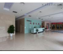 创富大厦住宅精装修183㎡