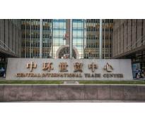 中环世贸中心D座写字楼中等装修705㎡