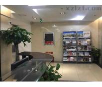 和盛嘉业大厦（和盛大厦）写字楼精装修1042㎡