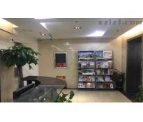 和盛嘉业大厦（和盛大厦）写字楼中等装修1042㎡