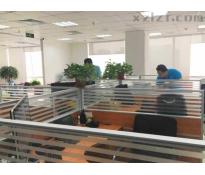 力宝广场（北京亦庄）写字楼中等装修280㎡