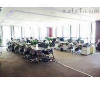 中航发展大厦写字楼中等装修300㎡