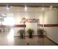 四惠大厦 0中等装修292㎡